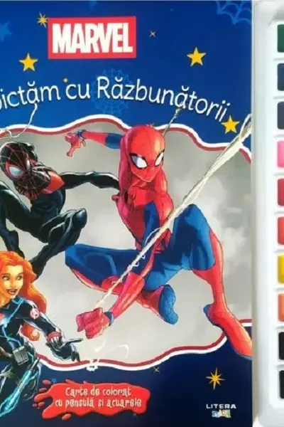 MARVEL. SA PICTAM CU RAZBUNATORII. Carte de pictat cu pensula si acuarele