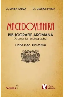 Macedovlahika - Maria Pariza, George Pariza