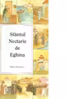 Sfantul Nectarie de Eghina