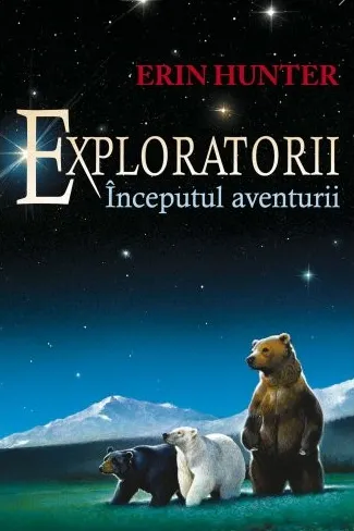 Inceputul aventurii