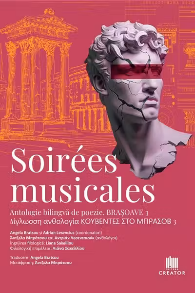 Soirées musicales. Antologie bilingvă de poezie