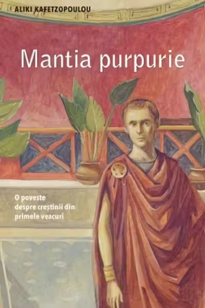 Mantiă purpurie