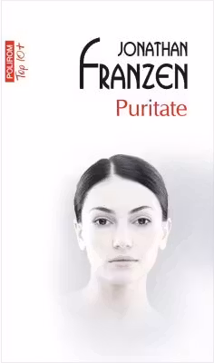 Puritate