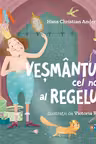 Vesmantul cel nou al regelui