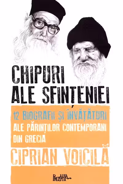 Chipuri ale sfinteniei