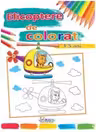 Elicoptere de colorat