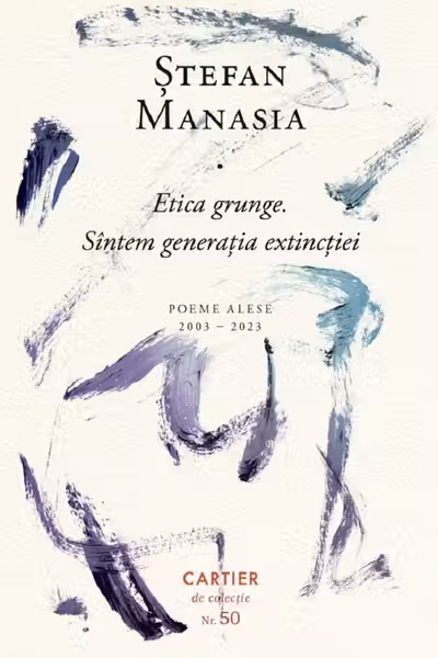 Etica grunge - Sintem generatia extinctiei