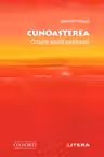 OXFORD. CUNOASTEREA. O foarte scurta introducere.