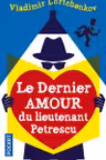 Le Dernier amour du lieutenant Petrescu