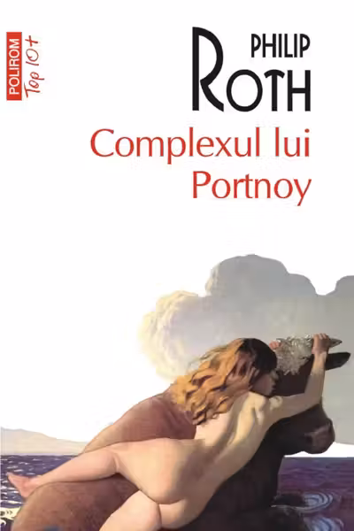 Complexul lui Portnoy
