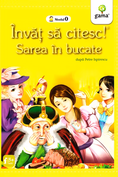 Sarea in bucate
