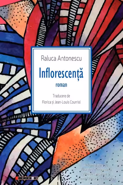 Înflorescența