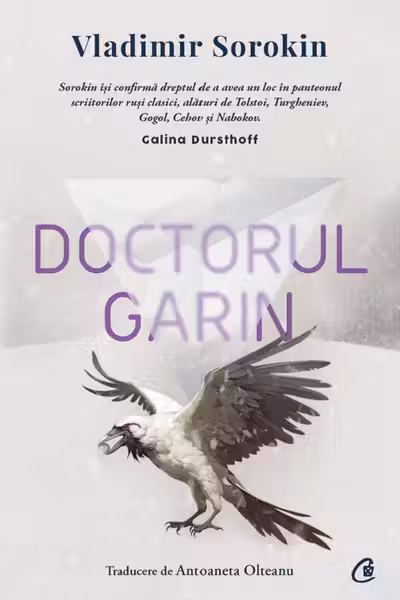 Doctorul Garin