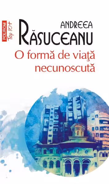 O forma de viata necunoscuta