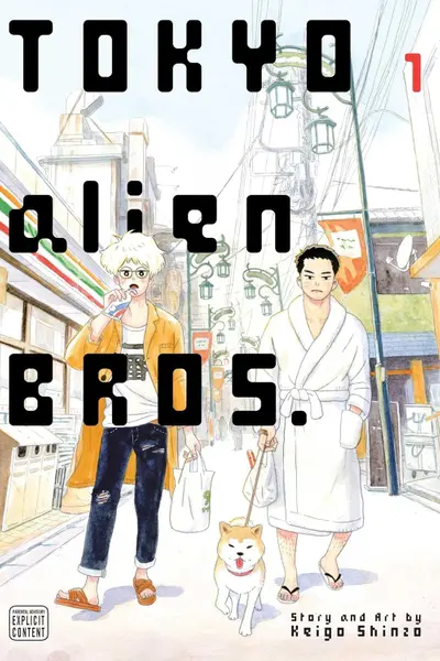 Tokyo Alien Bros - Volume 1