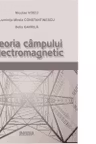Teoria campului electromagnetic