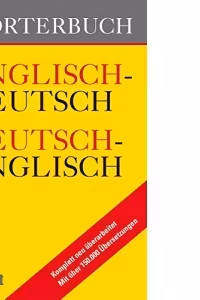 Worterbuch Deutsch-Englisch, Englisch-Deutsch