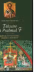 Talcuire la Psalmul 7. Judecata lui Dumnezeu - dreptate si milostivire