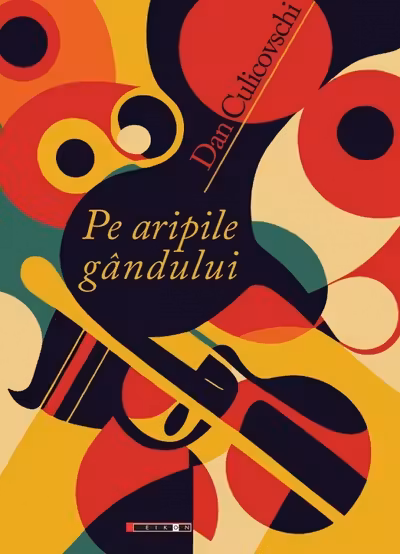 Pe aripile gândului