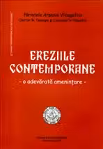 Ereziile contemporane