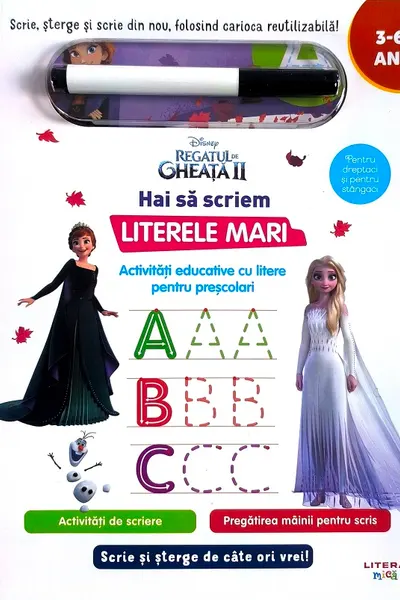 Regatul de gheata II