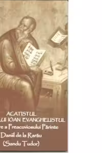 Acatistul sfantului Ioan Evanghelistul