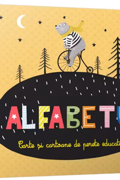 Alfabetul