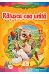 Ratusca cea urata