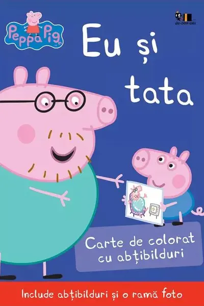 Eu si tata