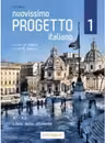 Nuovissimo Progetto italiano 1 - Libro dello studente + video