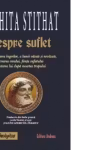 Despre suflet