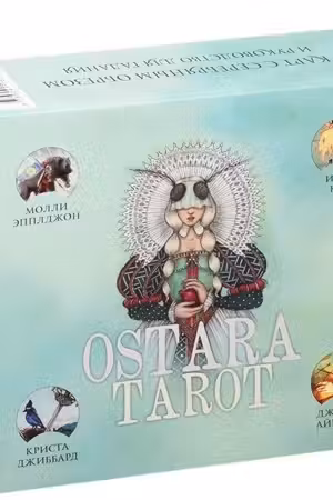 Ostara Tarot. Таро Остары