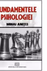 Fundamentele psihologiei