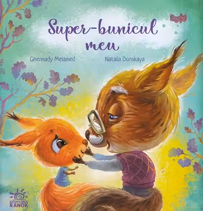 Carti emotionante: Super bunicul meu