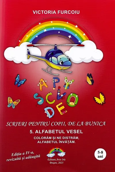 Alfabetul vesel