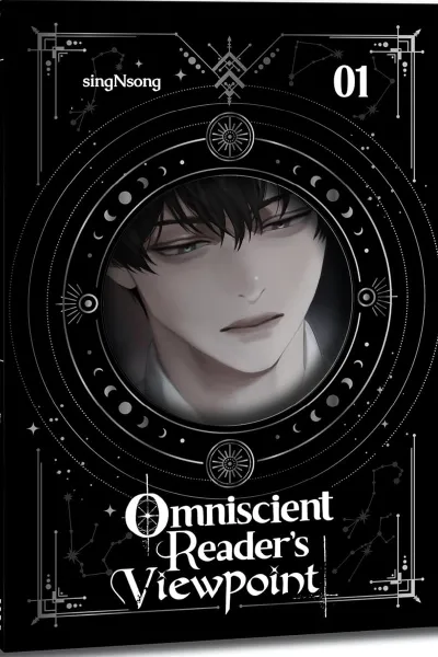 Omniscient Reader's Viewpoint (novel) - Volume 1