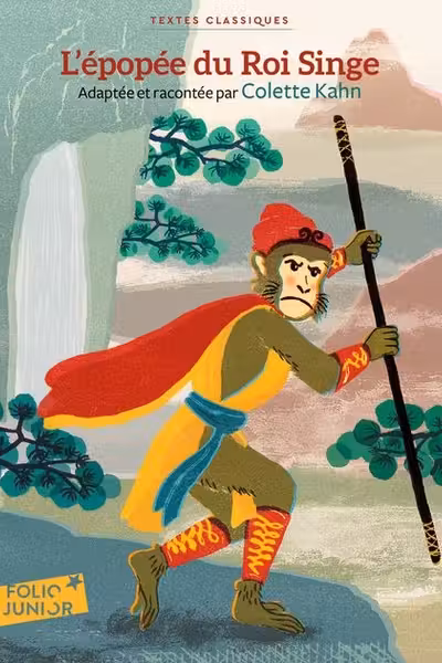 L'Epopee du Roi Singe