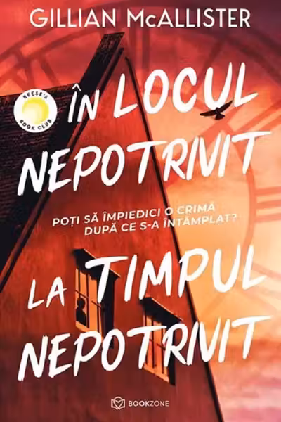 In locul nepotrivit la locul nepotrivit