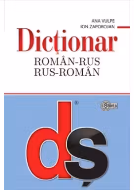 Dictionar roman-rus rus-roman. (bros.)