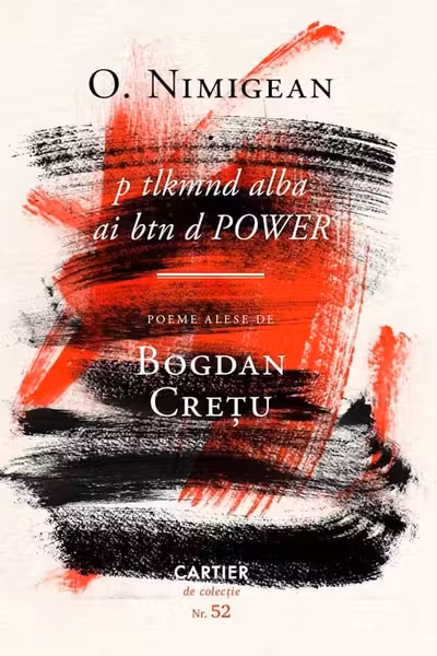 p tlkmnd alba ai btn d POWER