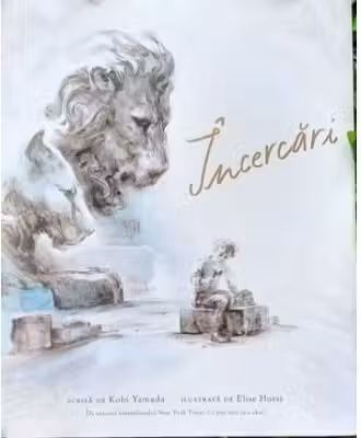 Incercari