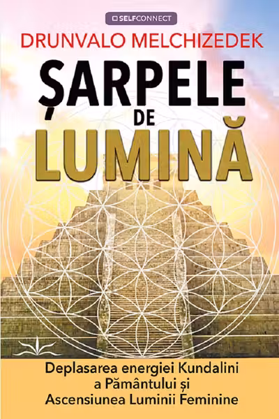 Sarpele de lumina