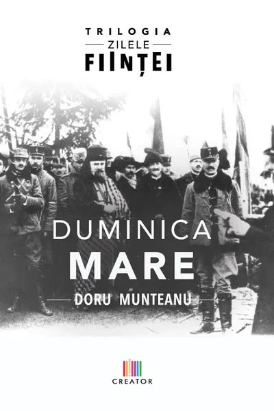 Duminica Mare