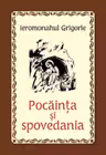 Pocăința și spovedania
