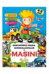 Descoperiti magia autocolantelor cu masini