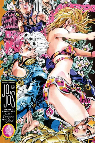 JoJo’s Bizarre Adventure: Part 5 - Golden Wind - Volume 9