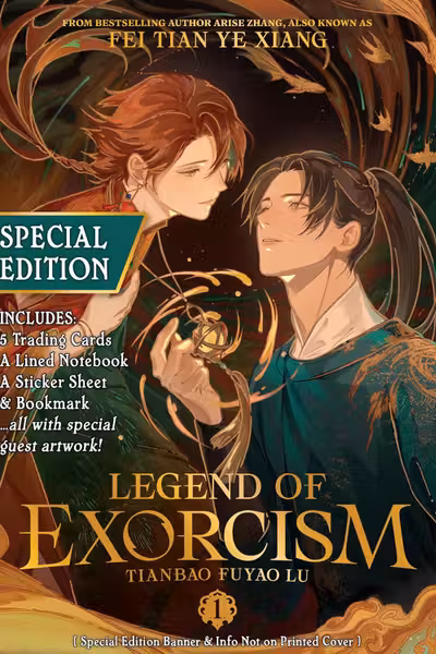 Legend of Exorcism (Novel) - Volume 1 (Special Edition)
