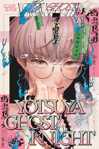 Yotsuya Ghost Knight
