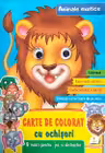 Animale exotice - Carte de colorat cu ochisori