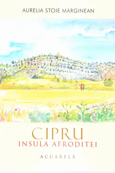 Cipru. Insula Afroditei: Acuarela